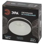 Светильник встраиваемый декоративный DK100 BK MR16 GU5.3 черный