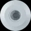 Датчик движения ИК NS-IRM10-WH  | 80447 |  Navigator