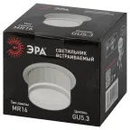 Светильник встраиваемый декоративный DK111 WH MR16 GU5.3 белый
