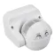 Датчик движения PRIME-PIR-UP-360-230V-MULTI (94x80mm, 1200W, IP44) | 027388 | Arlight