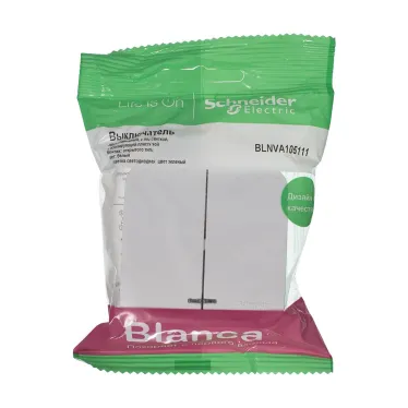 Выключатель наружный двухклавишный BLANCA (cх.5) с подсветкой, изолирующей пластиной, 10А, 250В, белый