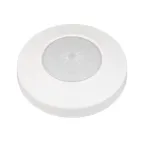 INTELLIGENT ARLIGHT Датчик присутствия DALI-MS-LS-8M-IN (DALI bus, 8М) (IARL, IP20 Пластик, 3 года) | 033078 | Arlight