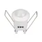 Датчик движения NAVE-PIR-BUILT-R43-150W (230V, 0.6A, MINI, IP20) (Arlight, Пластик) | 031836 | Arlight