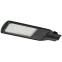 Светильник уличный LED SPP-504-0-50K-120 120Вт 12 000лм 5000К IP65 КСС Д DOB SMD 48мм