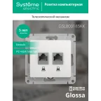Розетка Glossa двойная компьютерная RJ45 + RJ45 кат.5E механизм белый