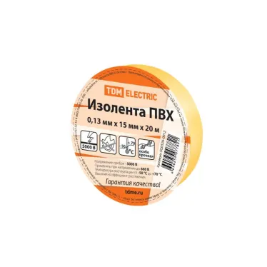 Изолента ПВХ 0,13*15мм Желтая 20м  | SQ0526-0012 | TDM