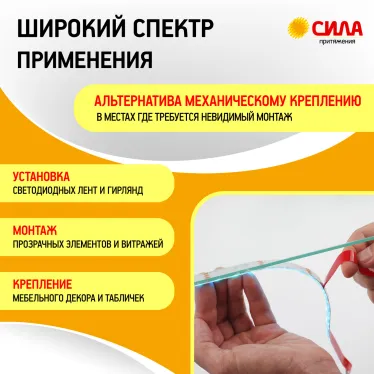Светильник Трек MR16 белый TR10-GU10 WH (50/450)