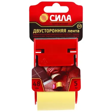 Лента двусторонняя на ПП основе 48мм*5м с дисп. TDP72-06 (24/72/2160) | C0044595 | СИЛА