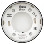 Подсветка декоративная под GX53 OL12 GX53 CH