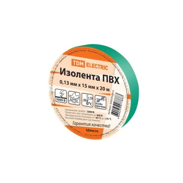 Изолента ПВХ 0,13*15мм Зеленая 20м  | SQ0526-0014 | TDM