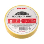 Изолента ПВХ 19 мм х 25 м, желтая (в упак. 5 шт.) | 09-2202 | REXANT