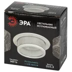 Светильник встраиваемый декоративный DK99 WH MR16 GU5.3 белый