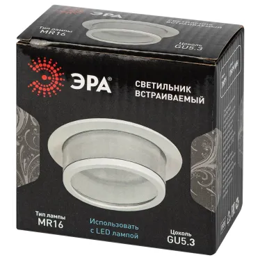 Светильник встраиваемый декоративный DK99 WH MR16 GU5.3 белый