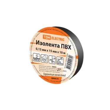 Изолента ПВХ 0,13*15мм Черная 10м  | SQ0526-0026 | TDM