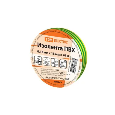 Изолента ПВХ 0,13*15мм Желто-Зеленая 20м  | SQ0526-0017 | TDM
