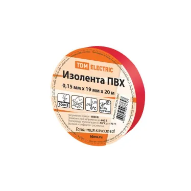 Изолента ПВХ 0,15х19мм Красная 20м  | SQ0526-0003 | TDM