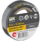 Изолента 0,15х15мм серая 5м | EX-IZ10-C15-15-05-K03 | IEK
