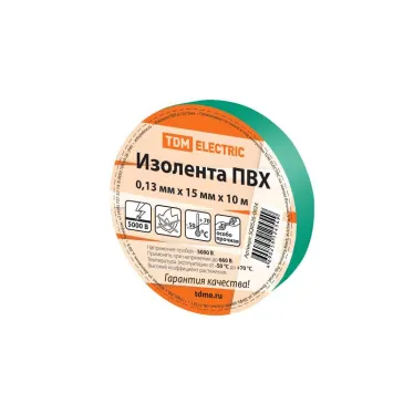 Изолента ПВХ 0,13*15мм Зеленая 10м  | SQ0526-0024 | TDM
