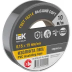 Изолента 0,15х15мм серая 10м | EX-IZ10-C15-15-10-K03 | IEK
