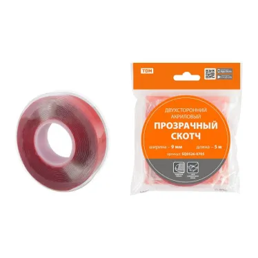 Двухсторонний акриловый прозрачный скотч ширина 9 мм длина 5 м | SQ0526-0705 | TDM