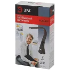 Светильник настольный светодиодный коричневый NLED-461-7W-BR