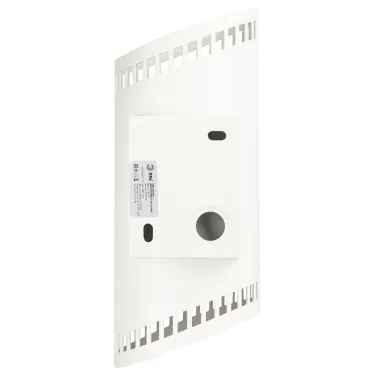 Светильник настенный WL51 WH G9 40Вт IP20 белый