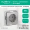 Розетка ATLASDESIGN с заземлением 16А механизм алюминий