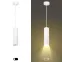 Светильники подвесной светодиодный PL1 COB -10 WH 300 Подвес COB, 10W, D80*300мм, белый (20/240)