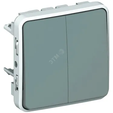 Plexo Переключатель двухклавишный IP55 серый