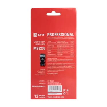 Мультиметр цифровой MS8236 EKF Professional|In-180701-pm8236|EKF