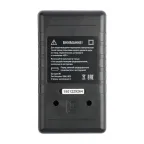 Мультиметр цифровой M832 EKF Master | In-180701-bm832 | EKF