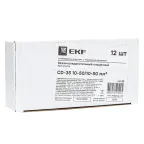Зажим соединительный плашечный CD-35 16-70/16-70 мм2| cd-35 | EKF