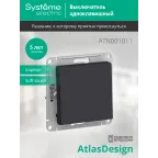 Выключатель одноклавишный ATLASDESIGN схема 1 10АХ механизм карбон