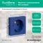 ATLASDESIGN РОЗЕТКА с заземлением, 16А, механизм, АКВАМАРИН