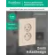 Розетка ATLASDESIGN двойная без заземления 16А в сборе бежевый