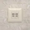 Avanti Розетка RJ-45 в стену, кат.6 двойная, ''Ванильная дымка''