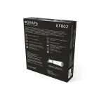 Фонарь светодиодный автомобильный 15 Вт 800 лм Зеленый IP33 Power Bank Li-ion 2400мАч GFL Gauss
