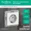 Розетка ATLASDESIGN с заземлением 16А механизм белый