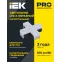 Светильник LED X-образн. 1010 12Вт 4000К 180х180мм чер. IEK