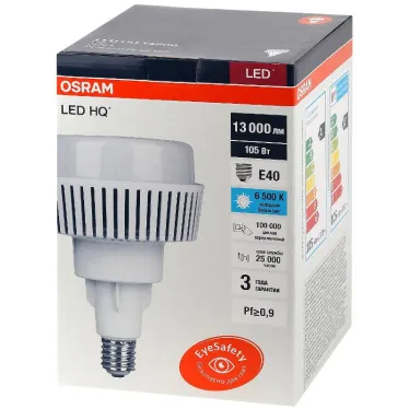 Лампа светодиодная промышленная LED HQ Special 13000Лм 105W/865 230V AC E40 4X1 | 4058075576711 | OSRAM