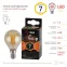 Лампа светодиодная F-LED P45-7W-827-E14 gold (филамент, шар золот, 7Вт, тепл, E14) | Б0047016 | ЭРА