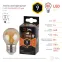 Лампа светодиодная F-LED P45-9W-827-E27 gold (филамент, шар золот, 9Вт, тепл, E27) | Б0047025 | ЭРА