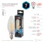 Лампа светодиодная F-LED BTW-7W-840-E14 (филамент, свеча витая, 7Вт, нейтр, E14) | Б0027961 | ЭРА