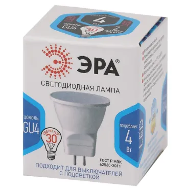 Лампа светодиодная  MR11-4W-840-GU4 (диод, софит, 4Вт, нейтр, GU4) (10/100/8000) | Б0049066 | ЭРА