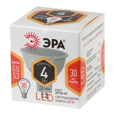 Лампа светодиодная LED 4Вт GU5.3 220В 2700К smd MR16 отражатель (рефлектор) | Б0017746 | ЭРА