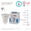 Лампа светодиодная  MR11-4W-840-GU4 (диод, софит, 4Вт, нейтр, GU4) (10/100/8000) | Б0049066 | ЭРА