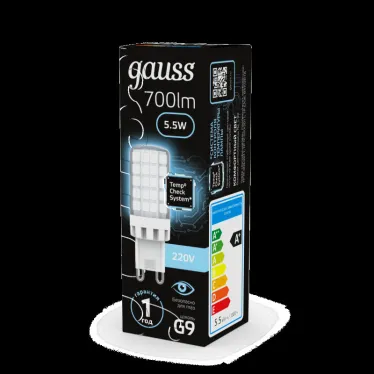 Лампа светодиодная G9 AC185-265V 5,5W 560lm 4100K керамика LED 1/10/200 | 107009206 | Gauss