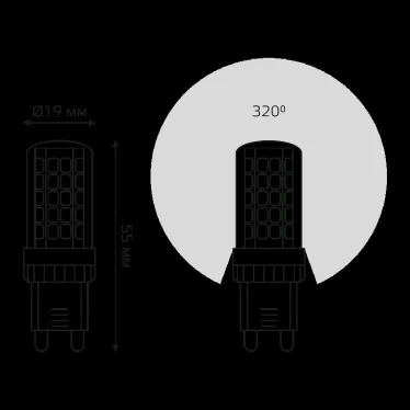 Лампа светодиодная G9 AC185-265V 5,5W 560lm 4100K керамика LED 1/10/200 | 107009206 | Gauss