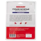 Угольник-держатель магнитный для сварки от, REXANT
