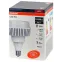 Лампа светодиодная промышленная LED HQ Special 13000Лм 105W/840 230V AC E40 4X1 | 4058075576698 | OSRAM